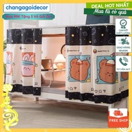 Ruffled sunshade curtain 3MX1M/3MX1M2/3MX1M5/3MX1M8/3MX2M/3MX2M2, hat bear pattern