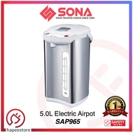 Sona 5.0L Electric Air Pot Airpot -  SAP 965 SAP965 (1 Year Warranty)