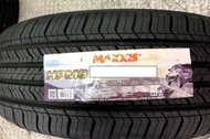 +超鑫輪胎鋁圈+ 瑪吉斯 MAXXIS HPM3 225/55-16 SUV休旅車安全首選