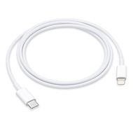 USB Type 3.1C to Lightning Cable 1m Fast Charging Cable