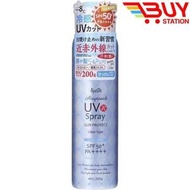 Ajuste - Ajuste - 高效清涼耐汗防水防曬防UV 全身噴霧(淡香味) SPF50+ PA++++ 320ml 平行進口 039792 P5-6