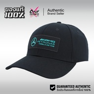 Adidas Mercedes AMG Petronas Formula One Team Service Unisex Cap 1 JW6271 Adidas Cap