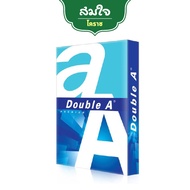 Double A A4 Copier Paper 80gsm. 500 Sheets 500