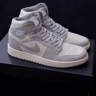 Sepatu Sneakers NK Air Jordan 1 HI Pale Ivory