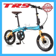 TRS ODESSY BronX9 9 Speed ALUMINUM Folding Bike / Basikal Lipat / Foldable Bike / Basikal Lipat ODESSY BRON X9