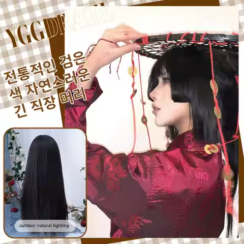 26Inch Black Traditional Style Synthetic Wigs With Bangs Long Straight Hair Wig for Women Hime Cut C