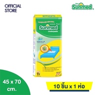 Sunmed แผ่นรองซับ ซันเมด Size L ขนาด 45x70 cm. (จำนวน 1 ห่อ 10 ชิ้น)