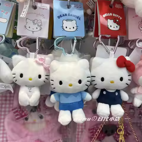 Original Sanrio Original Plush Keychain Dear Daniel Cute Mini Soft Stuffed Cartoon Carabiner Bag Cha