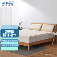 QZ🧉AiSleep AiSleep Mattress Thailand Natural Latex Mattress Foldable Tatami Mats Double Breathable Four Seasons Universa