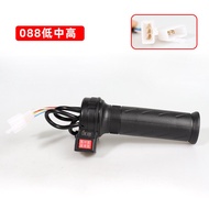 E-bike lever throttle three-speed/E-bike accessories
