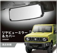 Jimny jb74 後視鏡