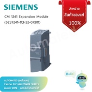 CM 1241communications module - 6ES7241 1CH32-0XB0 SIMATIC S7-1200 ราคาถูกได้ที่นี่ (ออกใบกำกับภาษีไ