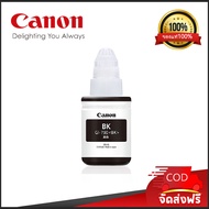 หมึกปริ้น canon-790 BK/C/Y/M 4 สี ของแท้ 100% หมึกแท้​(No Box)​ G1000/G2000/G3000/G4000/G1010/G2010/G3010/G4010