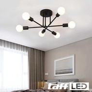 Minimalist LED Ceiling Light Fitting 6 Head E27 220V | 6-Head LED Ceiling Light Kit