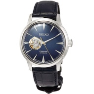 Seiko Presage Blue Moon Cocktail Time Leather Watch SSA405 SSA405J SSA405J1