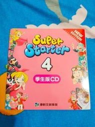 康軒文教 國小英語 Super Starter 4