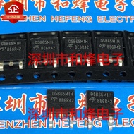 10 Piece  D5B65M1H AOD5B65M1H TO-252 650V 5A Radio triode