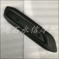 Suitable for Honda DIO AF70 Exhaust Pipe Anti-Scald Cover AF74 AF75 AF77 AF78 Exhaust Cover Exhaust 
