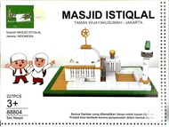 Mainan Miniatur Blok Susun Masjid Istiqlal