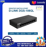สวิตซ์ฮับ D-LINK (DGS-108GL) 8 Port Gigabit Metal Unmanaged Desktop Switch 10/100/1000 Mbps.