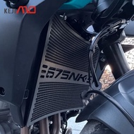 Big Sale FOR CFMOTO CF MOTO 675NK 675 NK 675 NK675 2024 2025 2026 CF675NK Motorcycle Accessories Rad