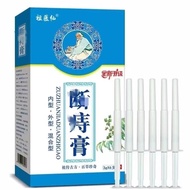 Long-acting hemorrhoid relief cream, Keshu hemorrhoid gel, m#长效缓解痔疮膏致克舒痔疮凝胶男女痔疮膏0417