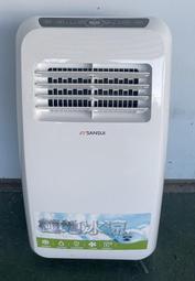 大新竹2手傢俱我最便宜 中古二手家具家電*AC31212*山水移動式冷氣*家用電器 洗衣機 烘衣機 除濕機 電暖器 冰箱