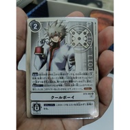 Digimon Card game BT9-092