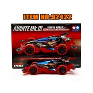 Tamiya Mini 4wd - 92422 Avante MKIII Korea