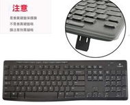 *樂源* 鍵盤膜 鍵盤防塵套 鍵盤保護膜 適用於 羅技 Logitech  MK275 MK295 MK370