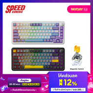 AJAZZ AK820MAX (Mountain Mist / Starry Night) (Magnetic Switch) KEYBOARD (คีย์บอร์ด)  By Speed Gamin