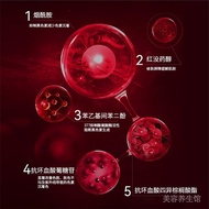 济风堂577清透水润五重美白祛斑霜去黄褐斑雀斑淡化细纹面霜代发