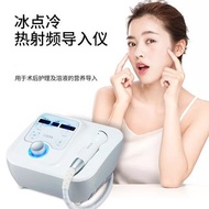 韓國D cool冷熱導入儀(2.0 & 3.0),水光冰錘冷敷EMS電穿孔微電電波拉皮射頻儀臉部離子冰導 (=小型的韓式公主回彈美肌儀) (最受歡迎的美容院...也使用此設備雕嫩膚美容提升緊緻修復收縮