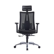 เก้าอี้เพื่อสุขภาพ Ergonomic เฟอร์ราเดค Haya