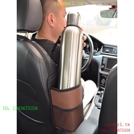 0EKZ V1K3 Car Large Water Cup Bag Seat Side-Hanging Water Bottle Cover Fixed Seat Teacup Holder Kett