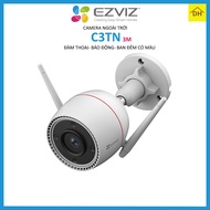 Camera EZVIZ H3C 3M- Đàm Thoại 2 Chiều- Báo Động Chống Trộm- Ban Đêm Có Màu- Wifi Ngoài Trời Chính H