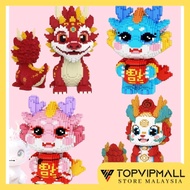 Lego Brick Nano Bricks Building Blocks Mega Blocks Mini Bricks Birthday Gift Decoration Easy To Buil