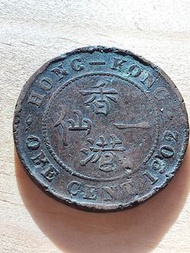 香港一仙1902