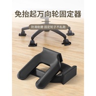 B. b.Free Card Slot Type Universal Wheel Roller Holder Can Fix Prevent Moving Refrigerator Cabinet A