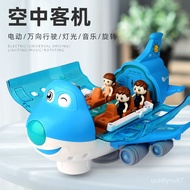 💥Special Offer💥Children's Toys2Aircraft7Rotate8Educational Development4Year-Old Boy5Boy6Intelligence