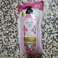 Ginvera World Spa Body Wash