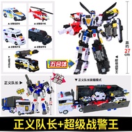 Black Gold Sparkle Version Strongest Super Warlord King Mini Agent Team 7 Toy Robot Transformer 5 Co