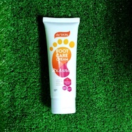de'SKIN Foot Care Cream 100ml