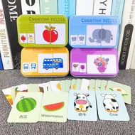 Baby Puzzle Toys Cognition Puzzle Game Early Learning Development Kids Training Motor Skills