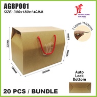 A Gift Box Packaging With Handle (20pcs) 300x180x140mm