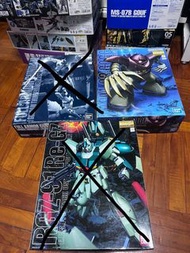 萬代 高達模型 MG 雷霆宙域高達戰損版、愛爾蘭魔蟹、靈格斯