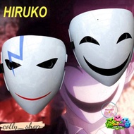 Funny HIRUKO White Smiley Face Simple Halloween Mask