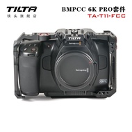 TILTA Iron Head Rabbit Cage BMPCC 6K Pro Full Cage Kit Portable Base EVF Bracket Hood Set Accessorie