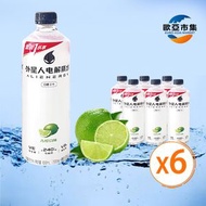 外星人電解質水【6樽】-無糖維他命飲料-（青檸味 樽裝）-6x600ml(平行進口)