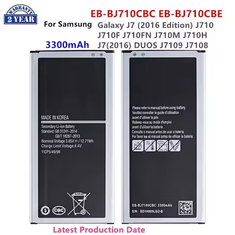 Brand New EB-BJ710CBC EB-BJ710CBE 3300mAh Battery For Samsung Galaxy J7 (2016 Edition) J710 J710F J7